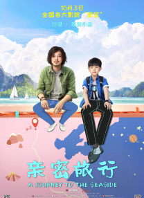 男男1069视频